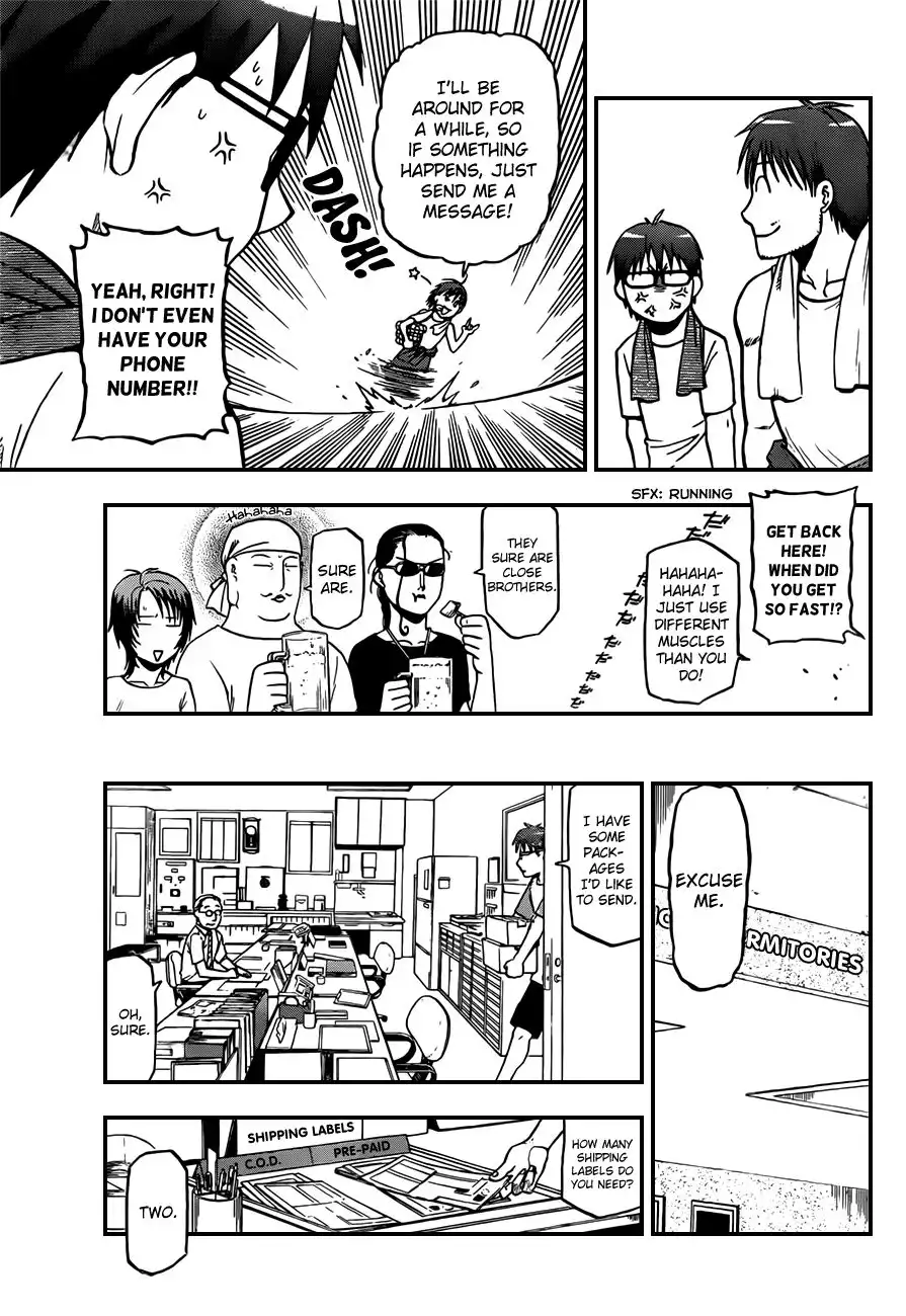 Silver Spoon Chapter 28 10